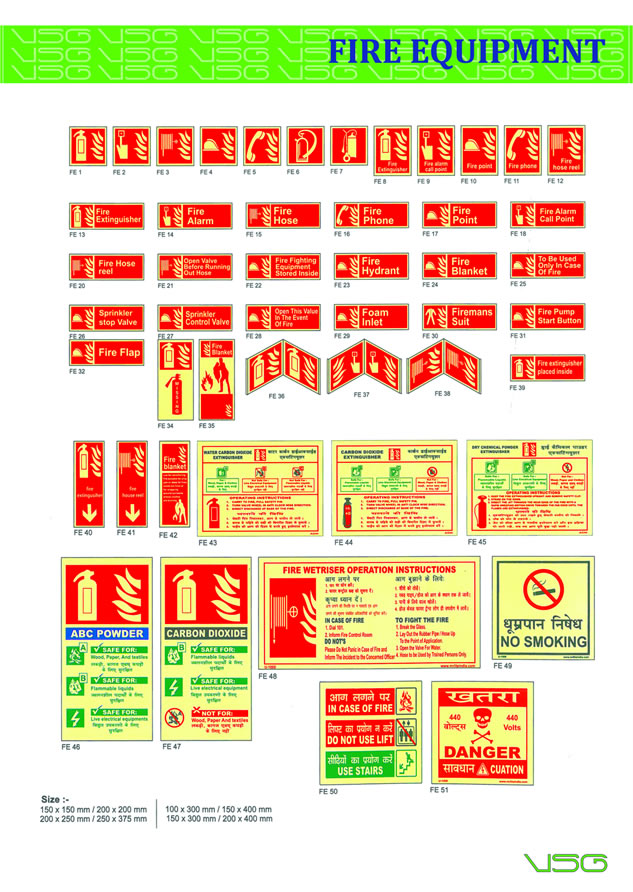 Safety & Fire Exit Sign Fire Equipment